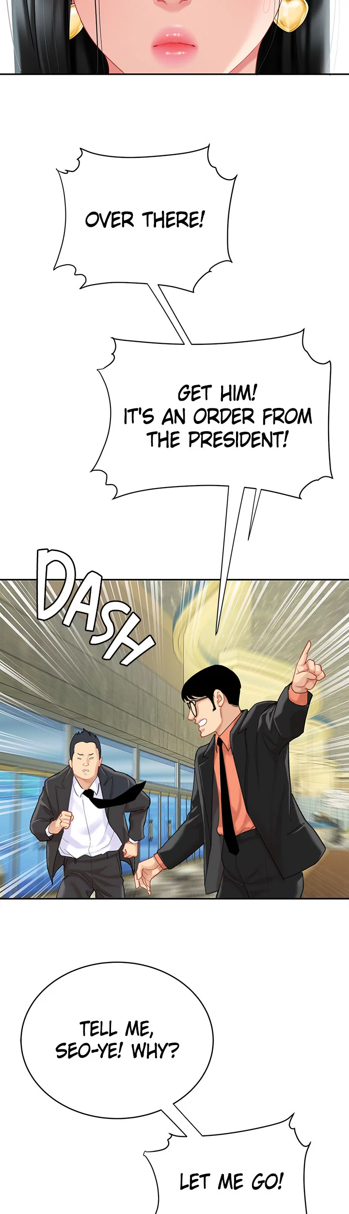 I Want A Taste Chapter 28 image 10