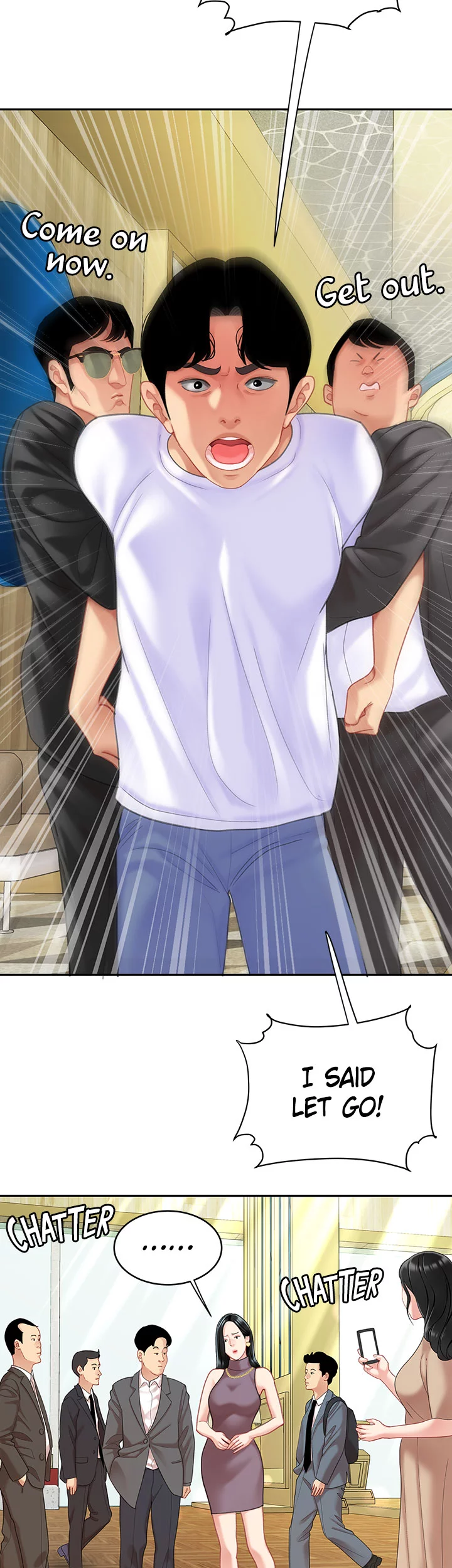I Want A Taste Chapter 28 image 11
