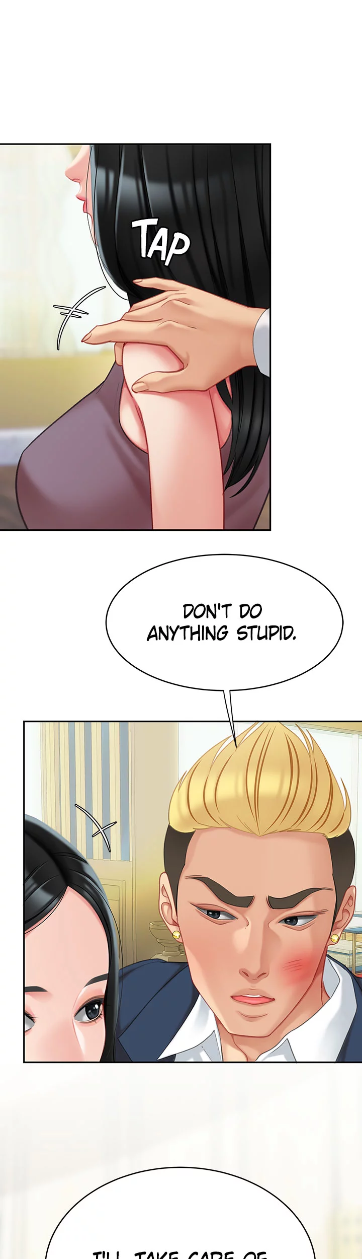 I Want A Taste Chapter 28 image 13
