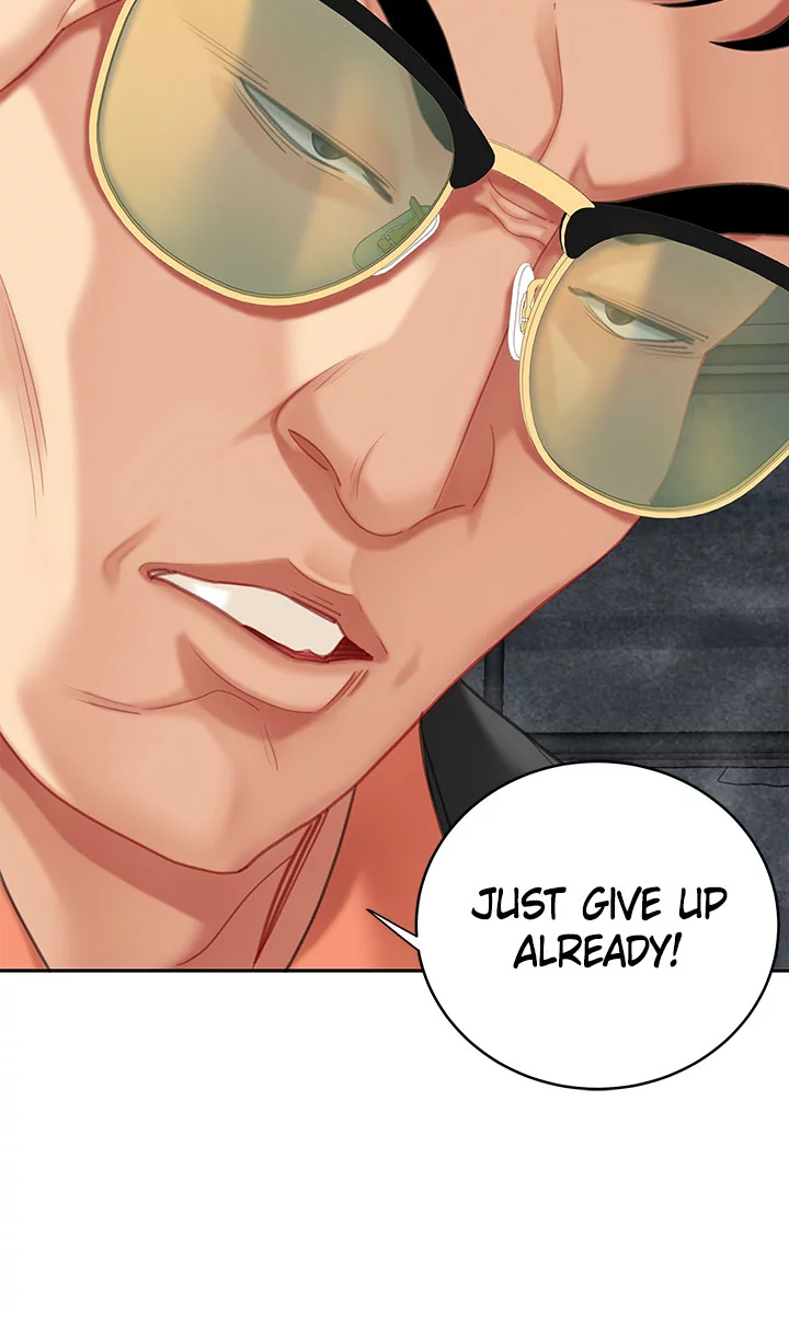I Want A Taste Chapter 28 image 18