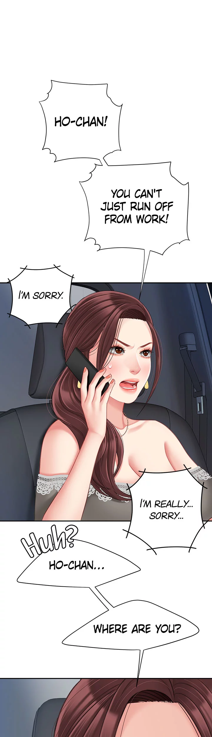 I Want A Taste Chapter 28 image 23