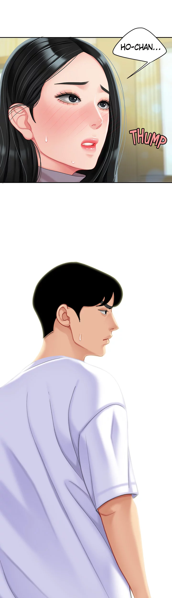 I Want A Taste Chapter 28 image 3