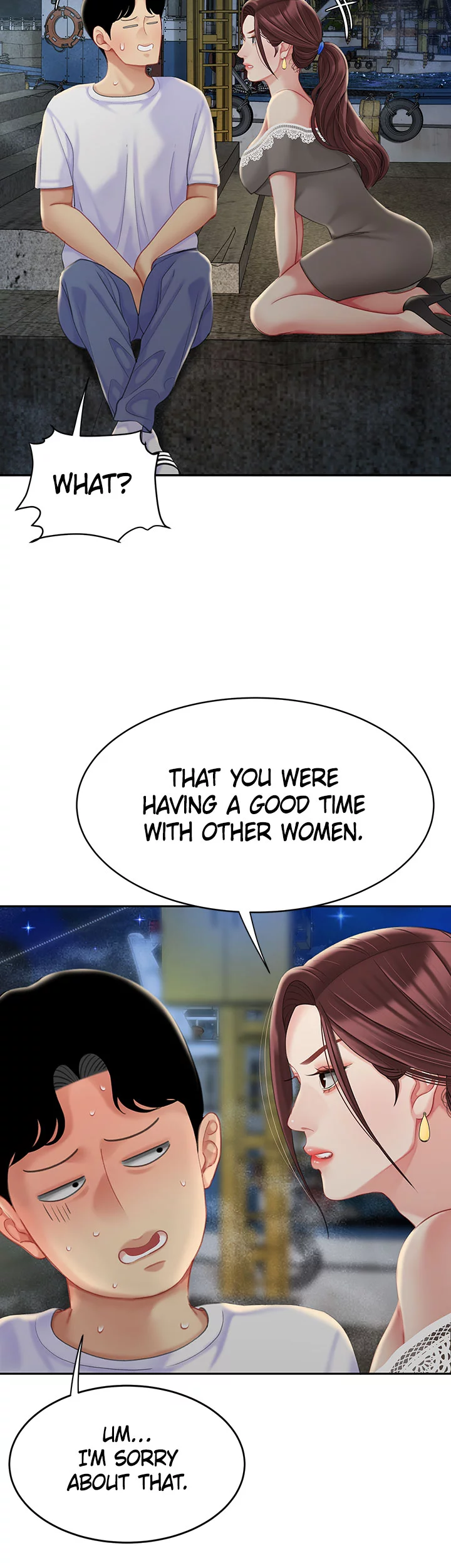 I Want A Taste Chapter 28 image 40
