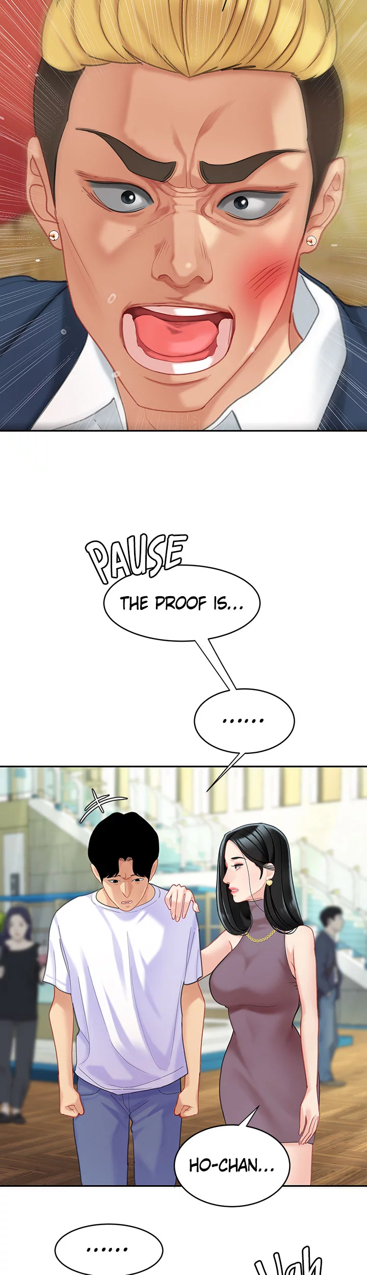 I Want A Taste Chapter 28 image 6