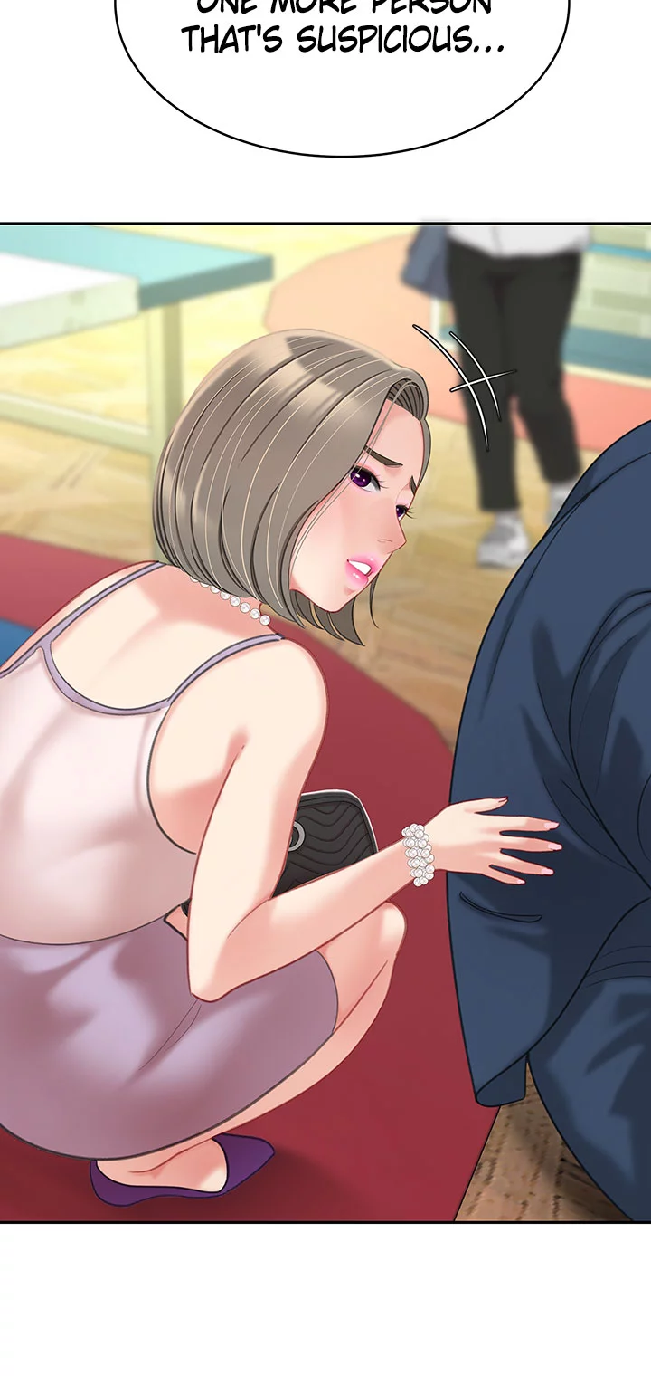 I Want A Taste Chapter 28 image 8