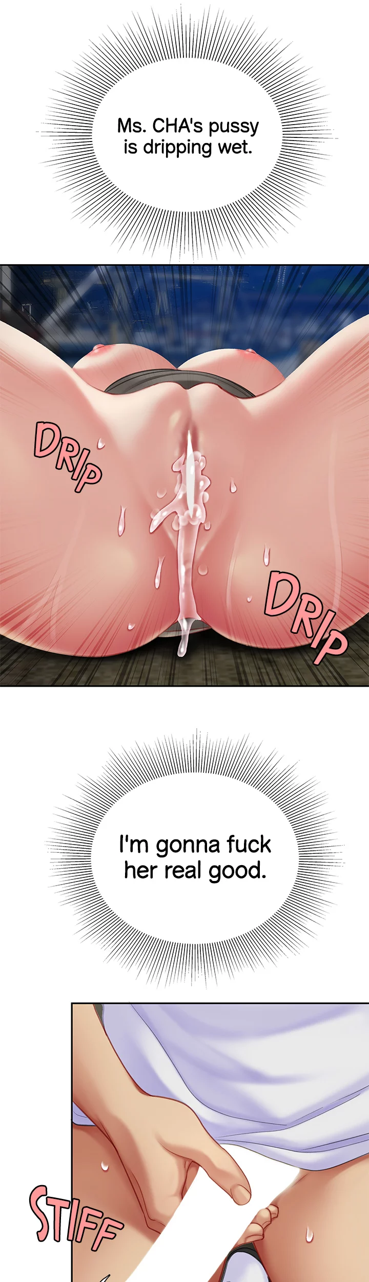 I Want A Taste Chapter 29 - The End image 11