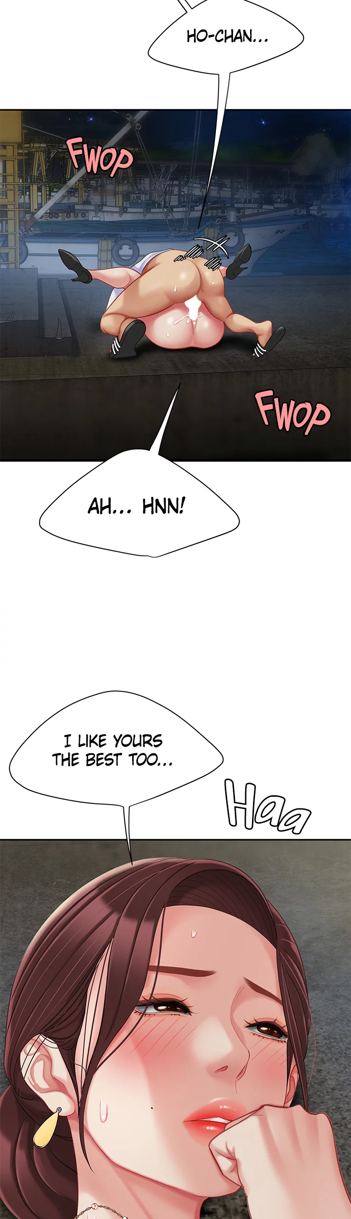 I Want A Taste Chapter 29 - The End image 17
