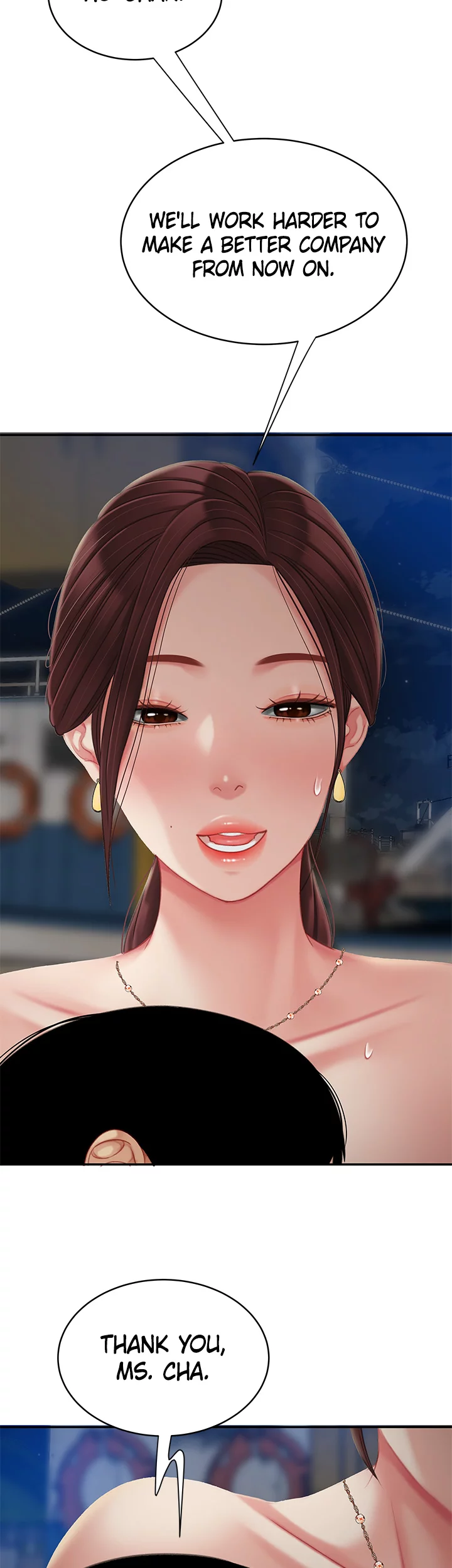 I Want A Taste Chapter 29 - The End image 28