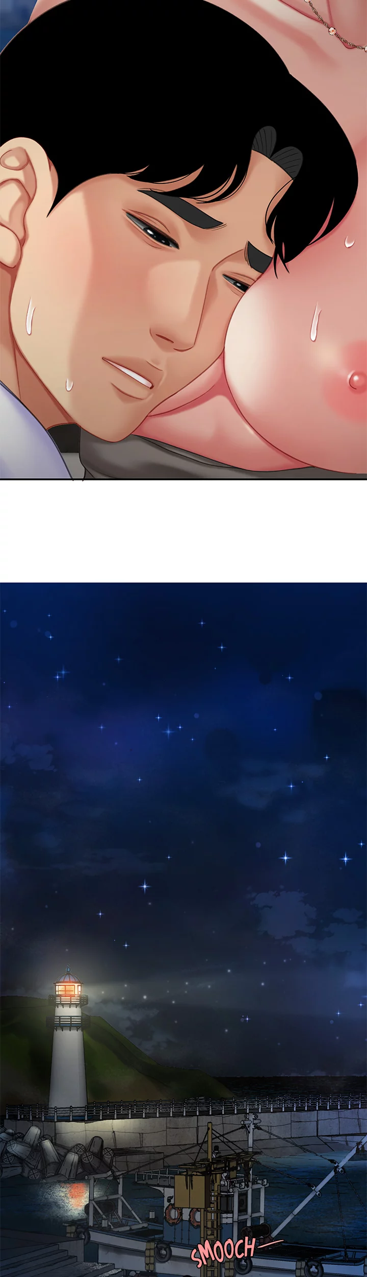 I Want A Taste Chapter 29 - The End image 29