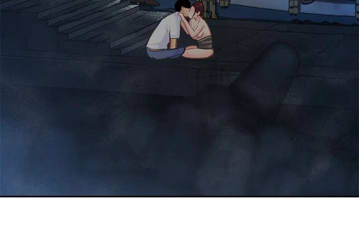 I Want A Taste Chapter 29 - The End image 30