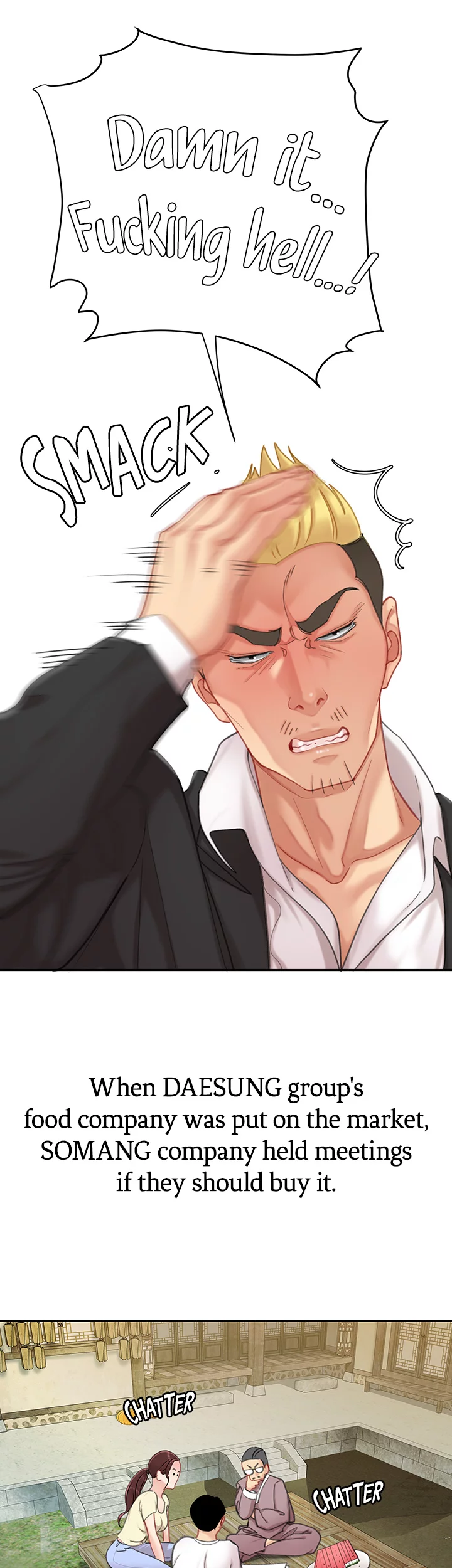 I Want A Taste Chapter 29 - The End image 34