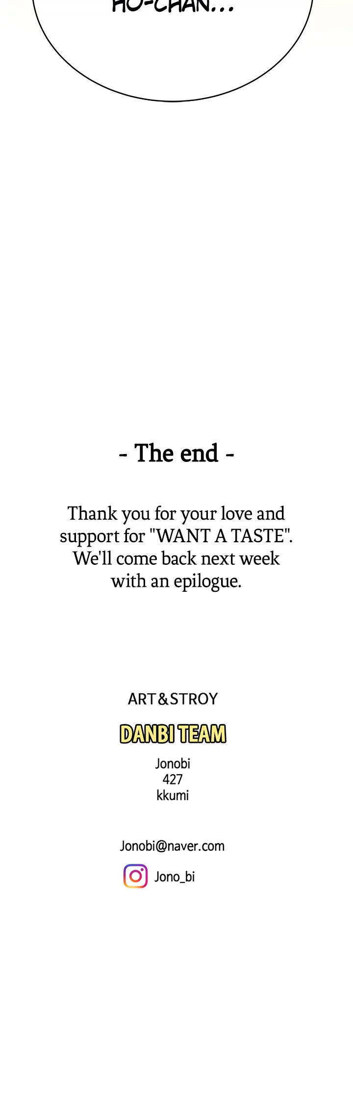 I Want A Taste Chapter 29 - The End image 47