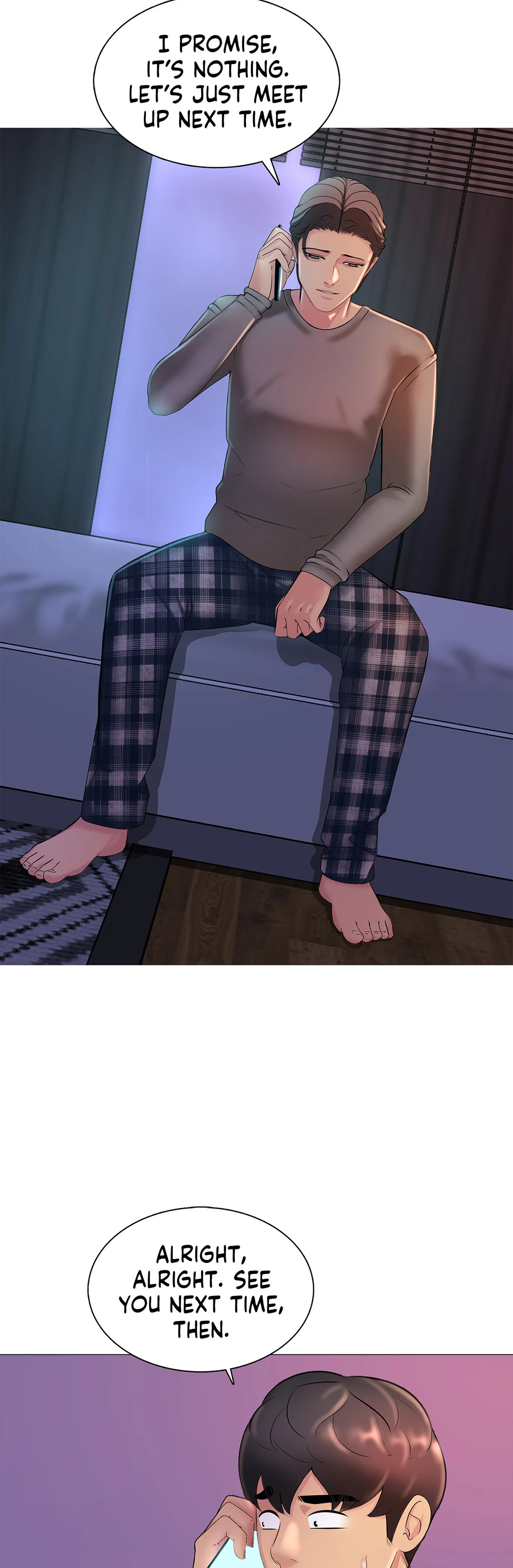 My Best Friend’s Girl Chapter 16 image 8