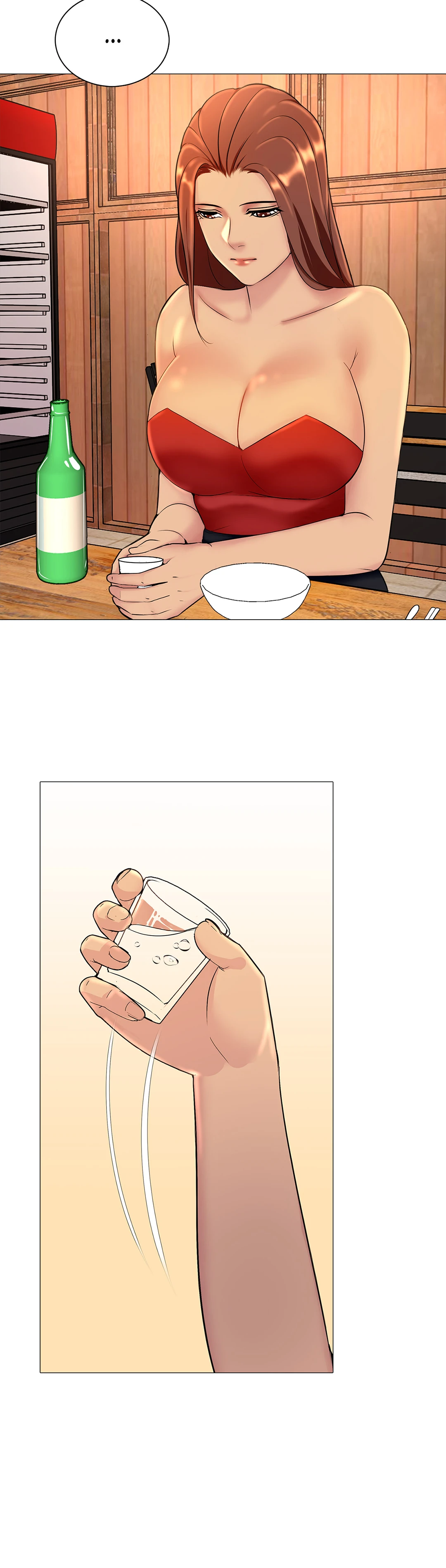 My Best Friend’s Girl Chapter 17 image 5