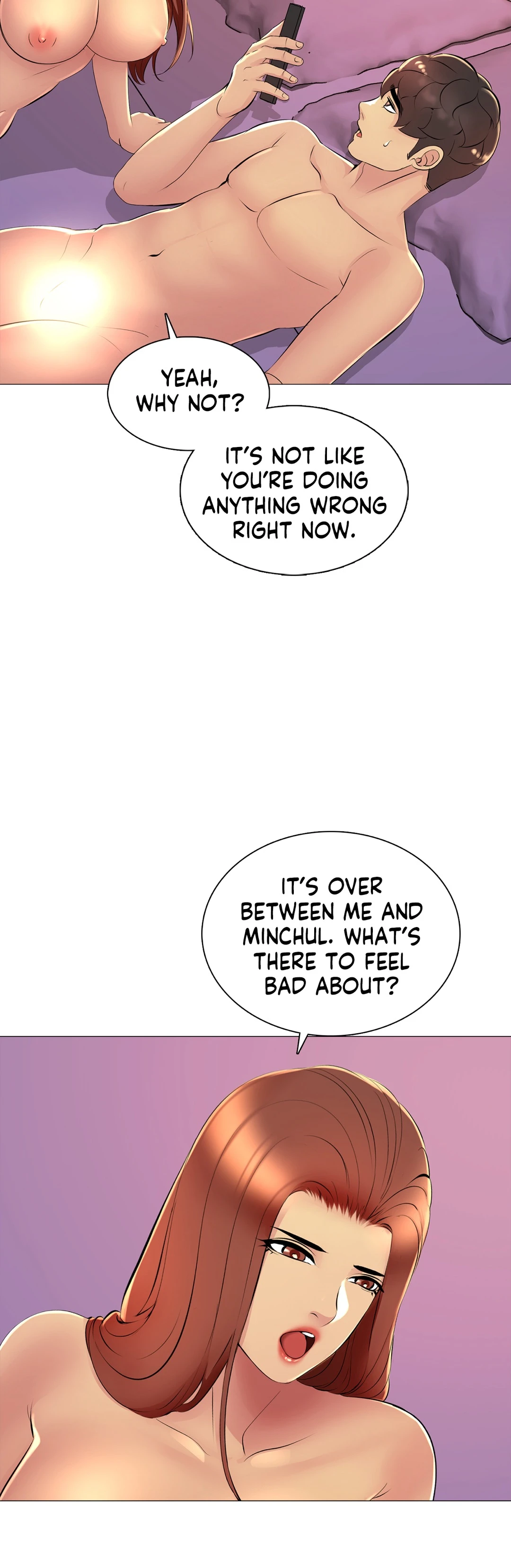 My Best Friend’s Girl Chapter 21 image 5