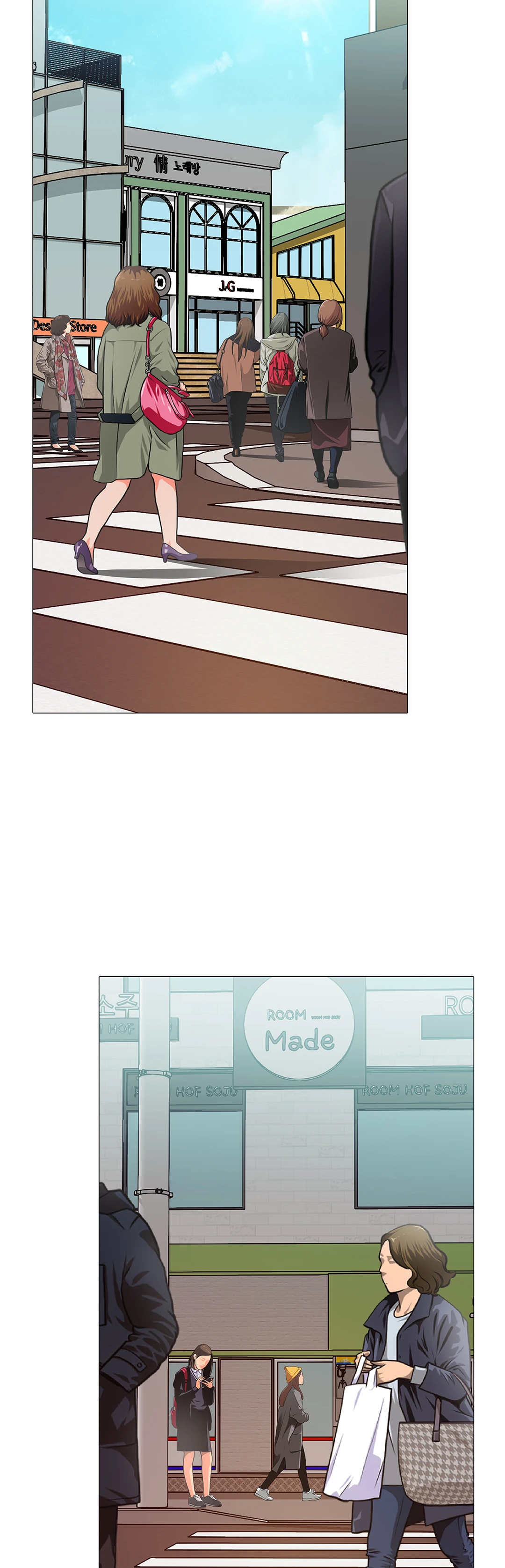 My Best Friend’s Girl Chapter 22 image 35