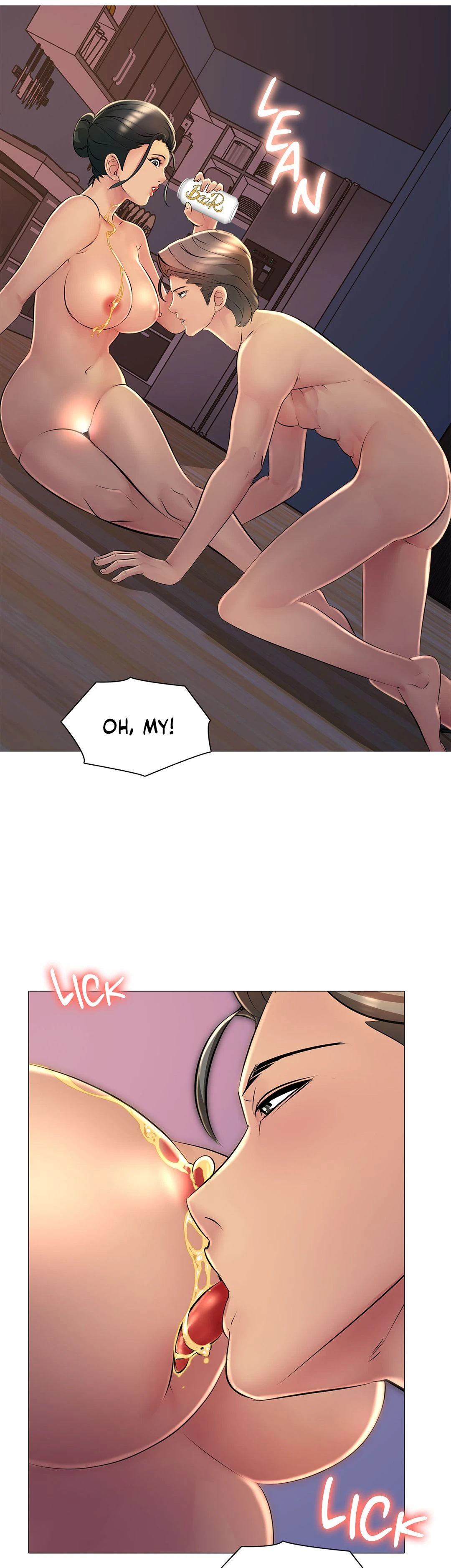 My Best Friend’s Girl Chapter 25 image 6
