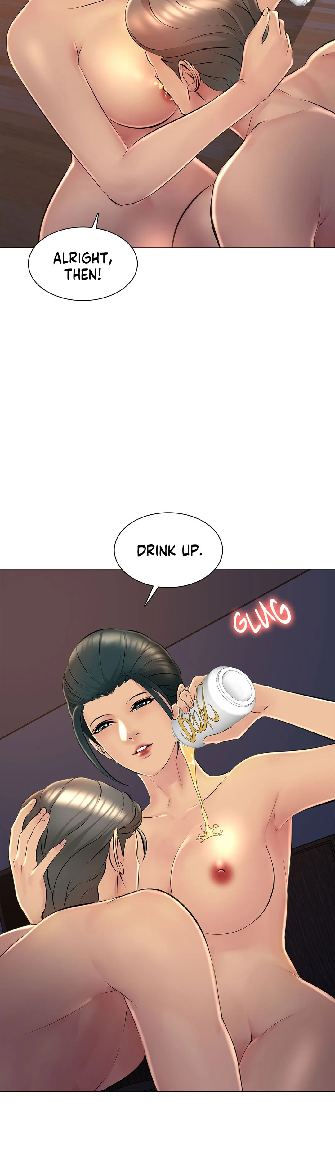 My Best Friend’s Girl Chapter 25 image 8