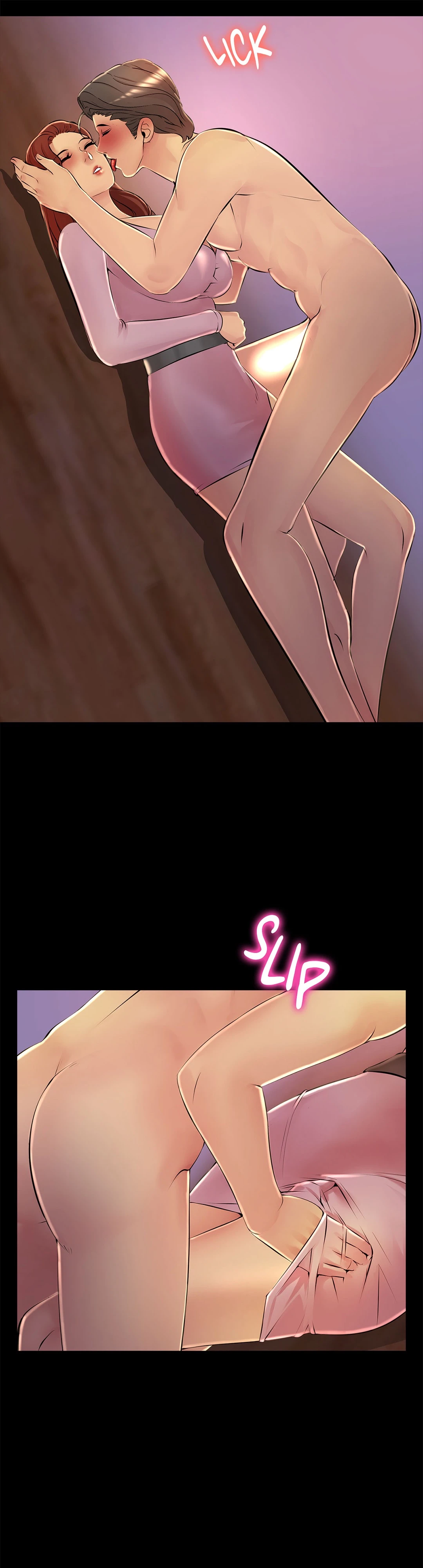 My Best Friend’s Girl Chapter 26 image 24