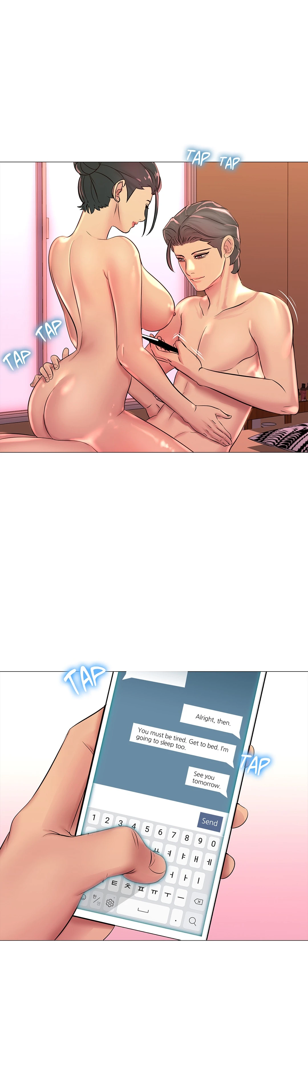 My Best Friend’s Girl Chapter 3 image 27