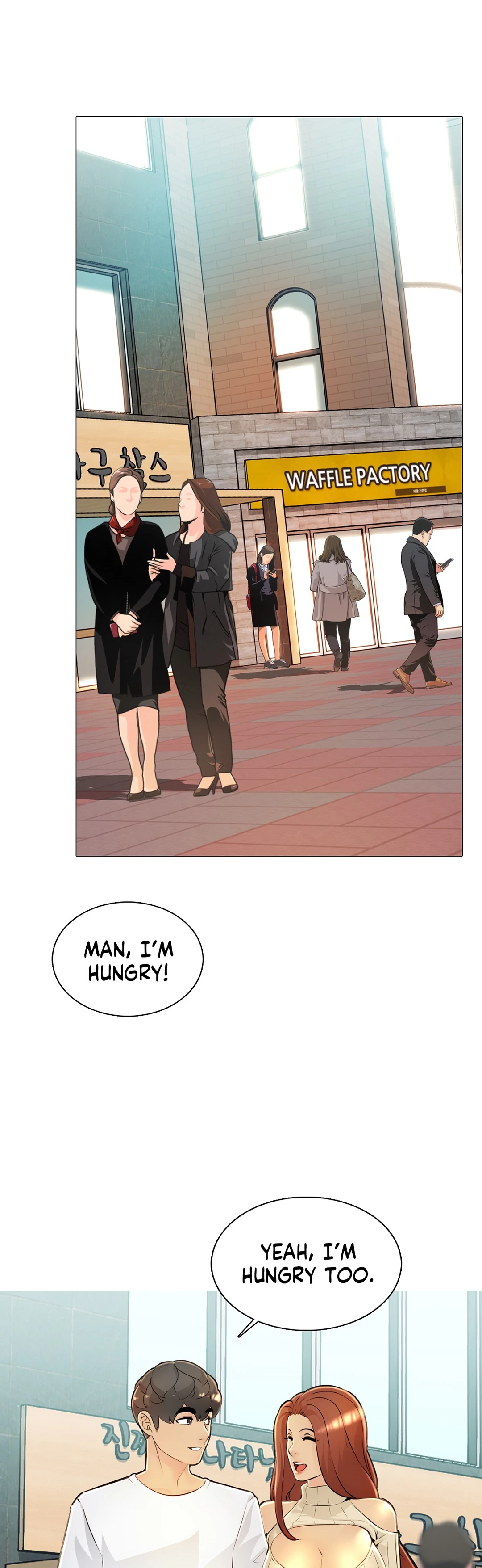 My Best Friend’s Girl Chapter 32 - The End image 3