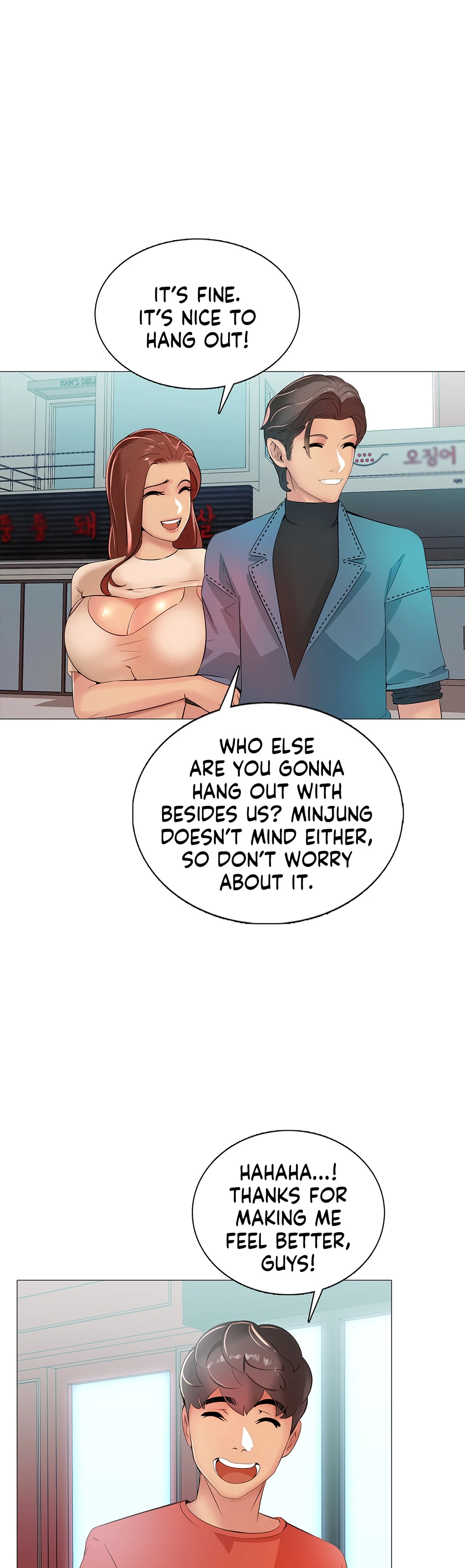 My Best Friend’s Girl Chapter 5 image 16