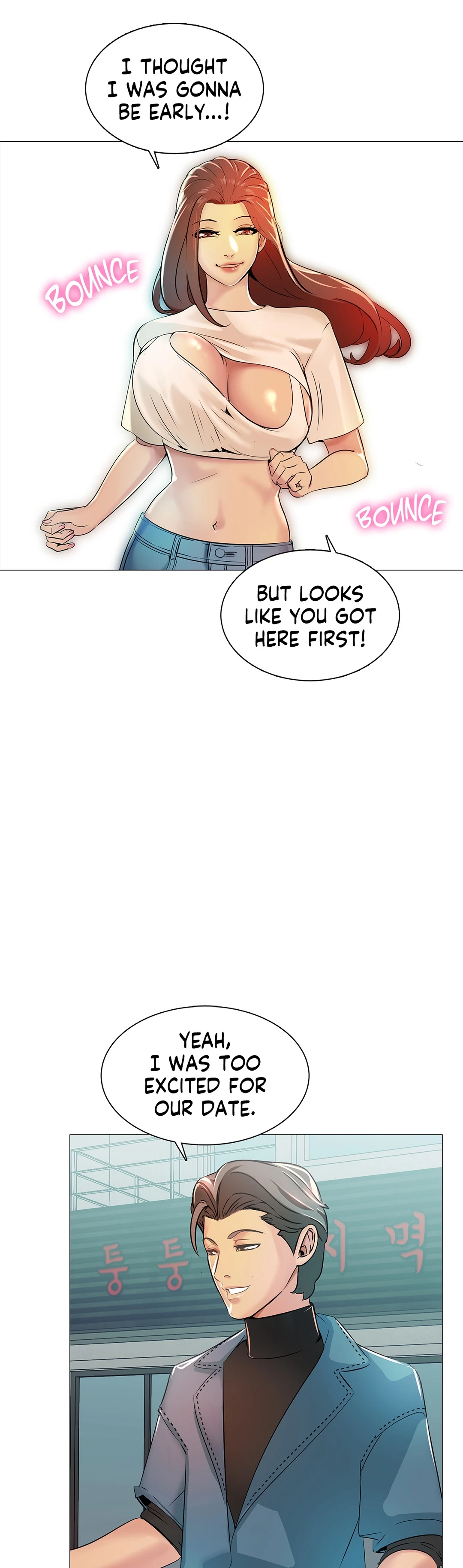 My Best Friend’s Girl Chapter 5 image 7