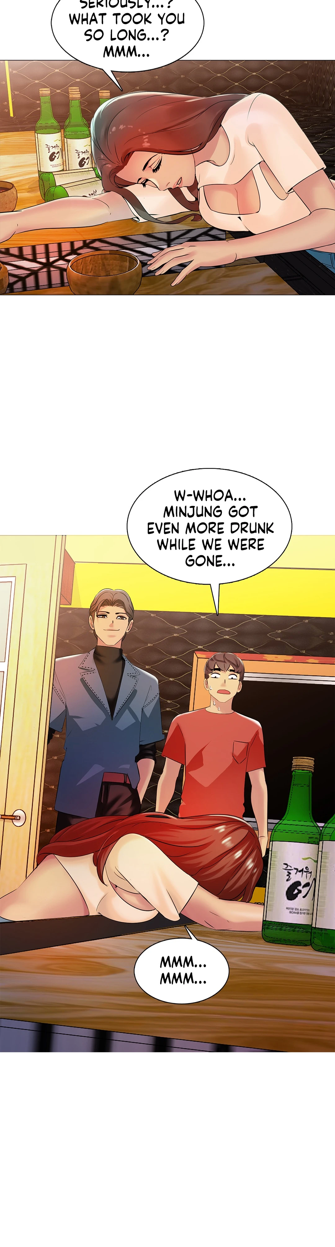 My Best Friend’s Girl Chapter 6 image 14