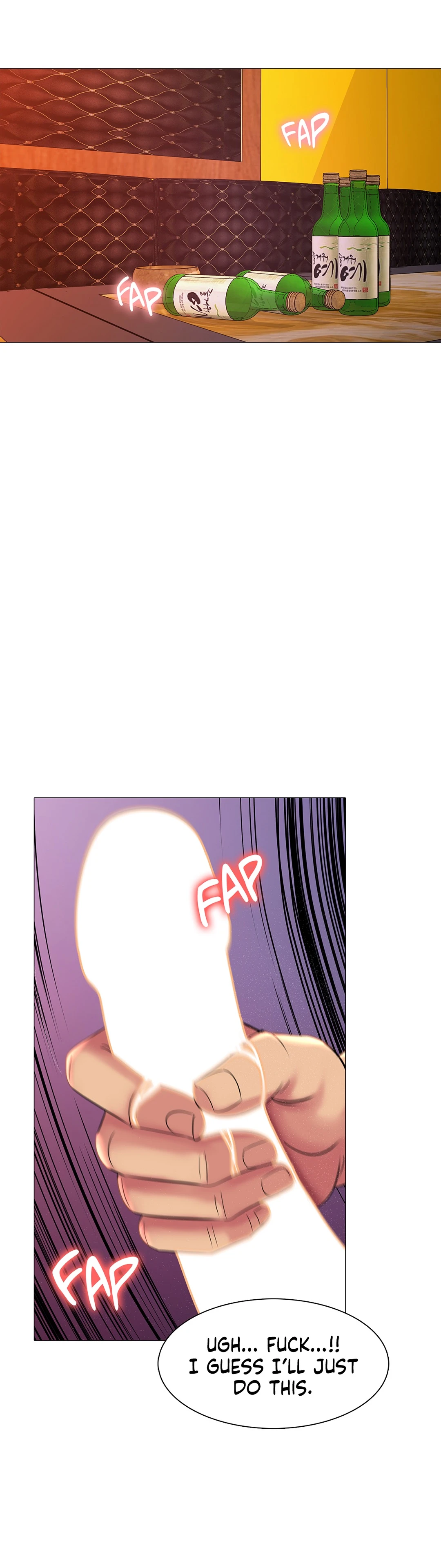 My Best Friend’s Girl Chapter 8 image 27