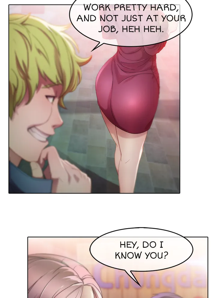 Switch Chapter 1 image 46