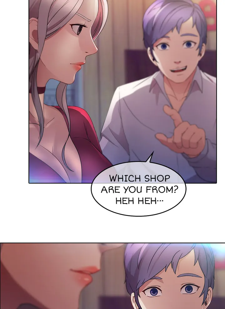 Switch Chapter 1 image 47