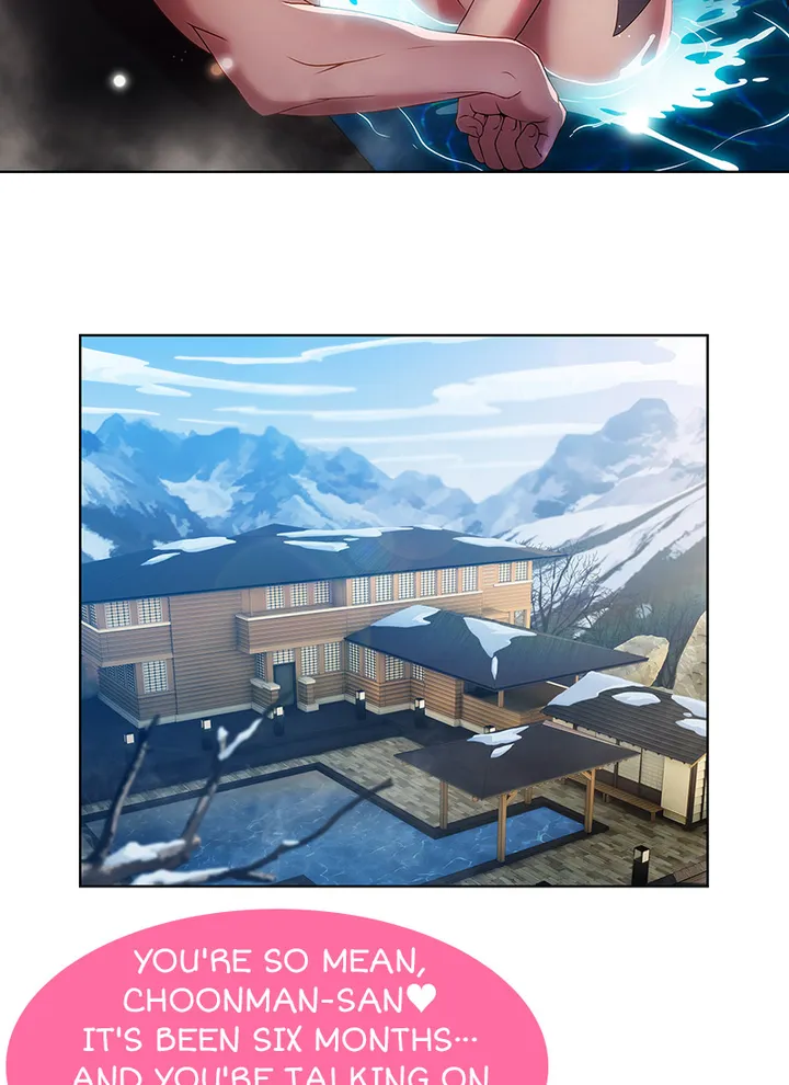 Switch Chapter 10 image 23