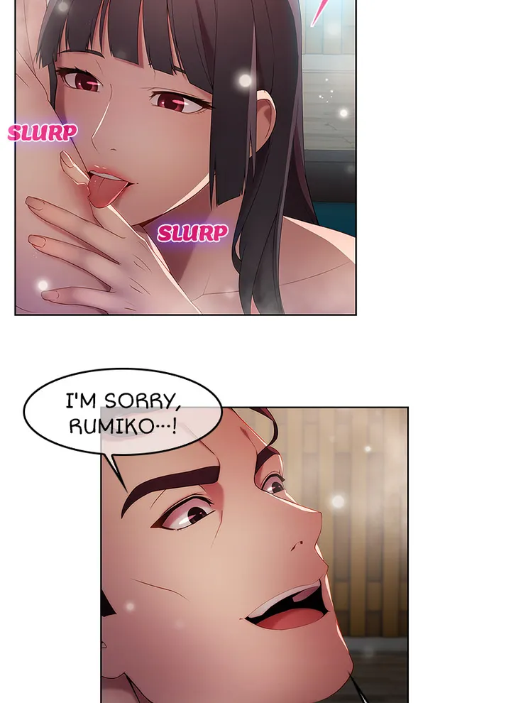 Switch Chapter 10 image 25