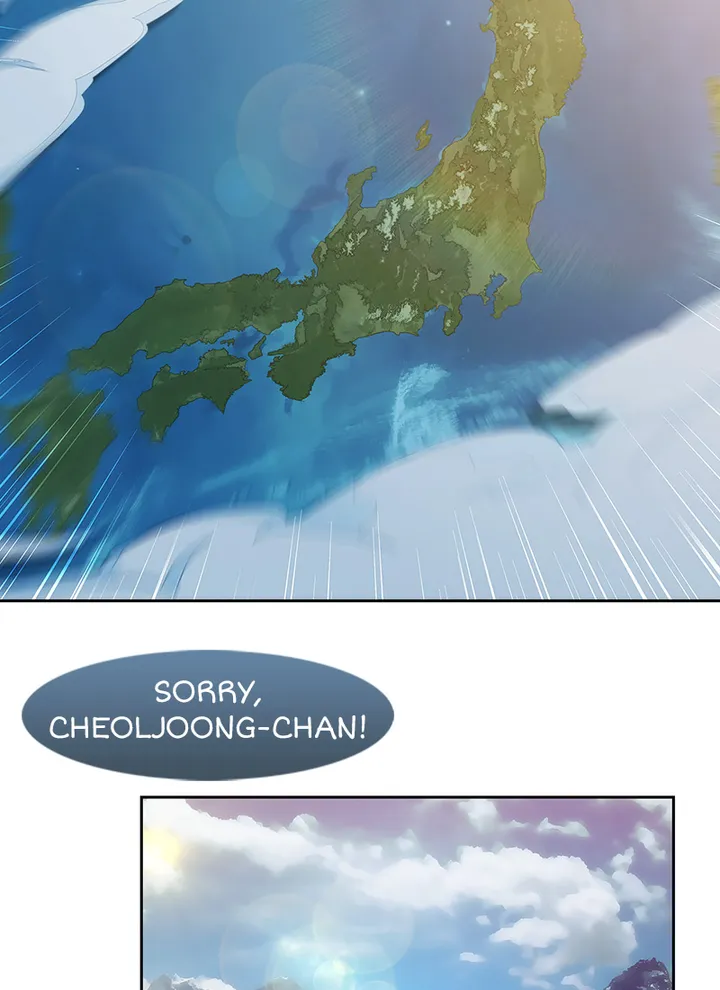 Switch Chapter 10 image 2