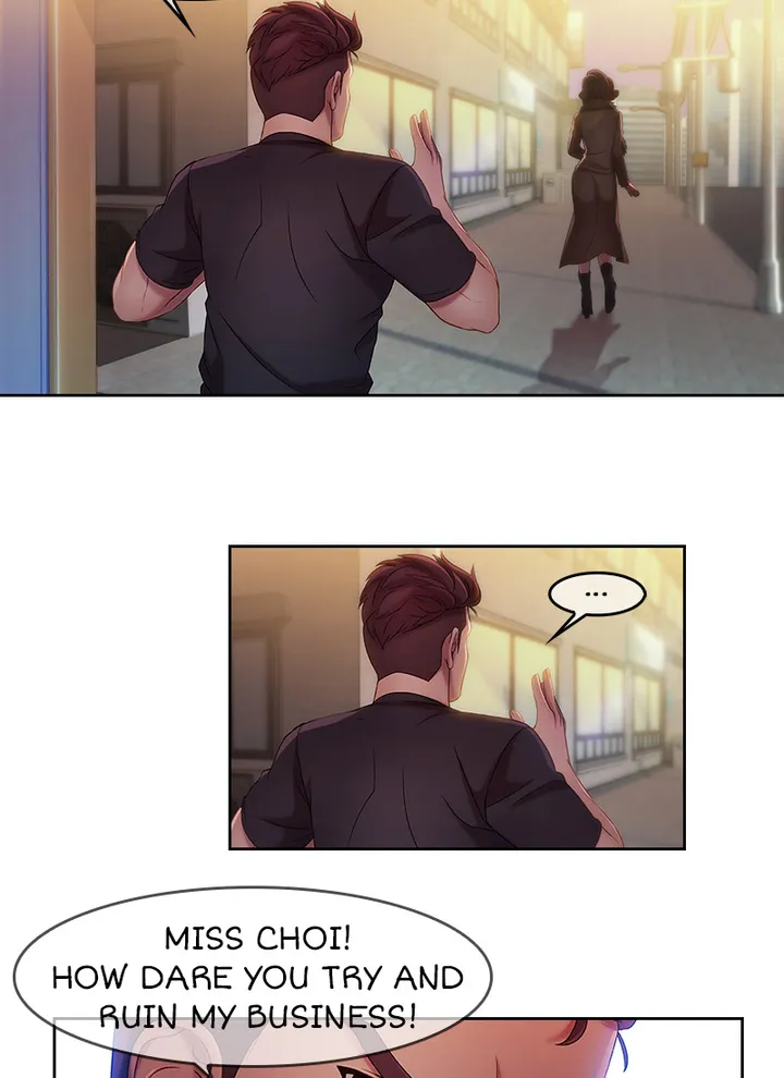Switch Chapter 11 image 20