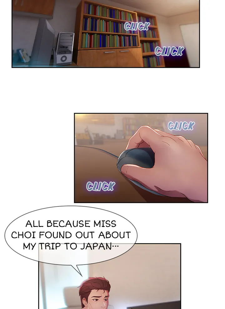Switch Chapter 11 image 2