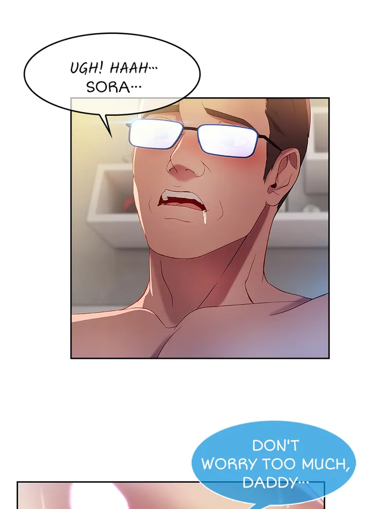Switch Chapter 12 image 15