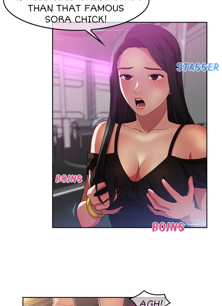 Switch Chapter 15 image 24