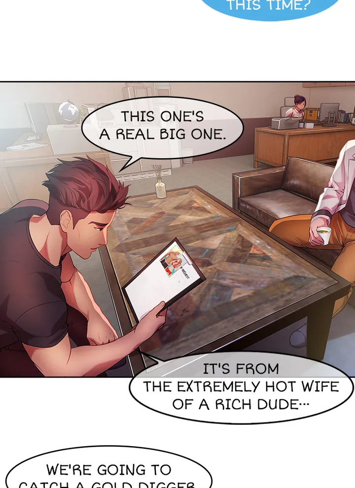 Switch Chapter 15 image 5