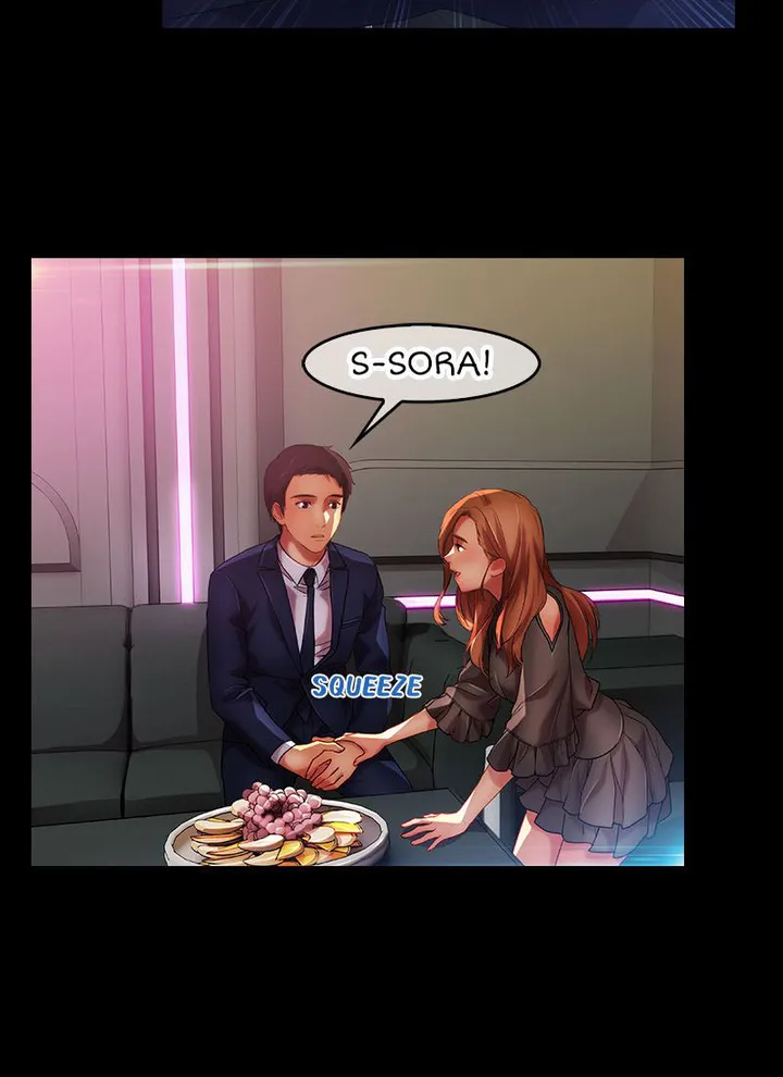 Switch Chapter 16 image 42