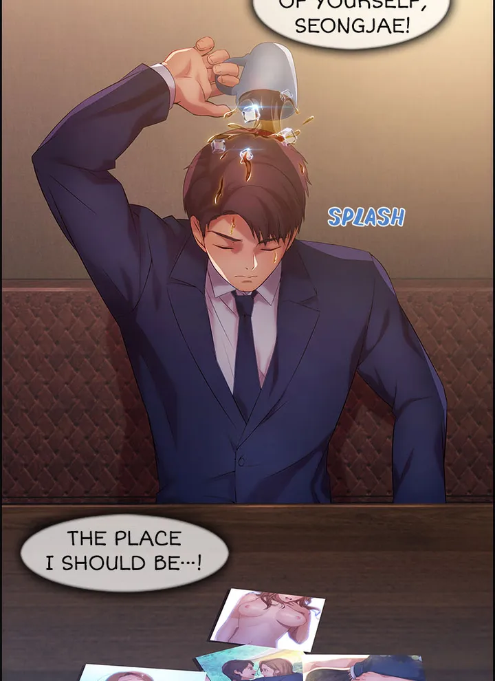 Switch Chapter 17 image 22
