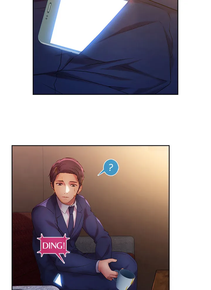 Switch Chapter 17 image 24
