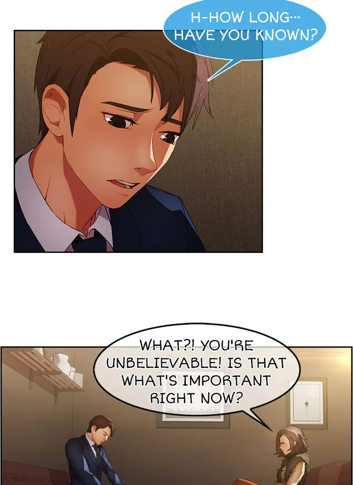 Switch Chapter 17 image 3