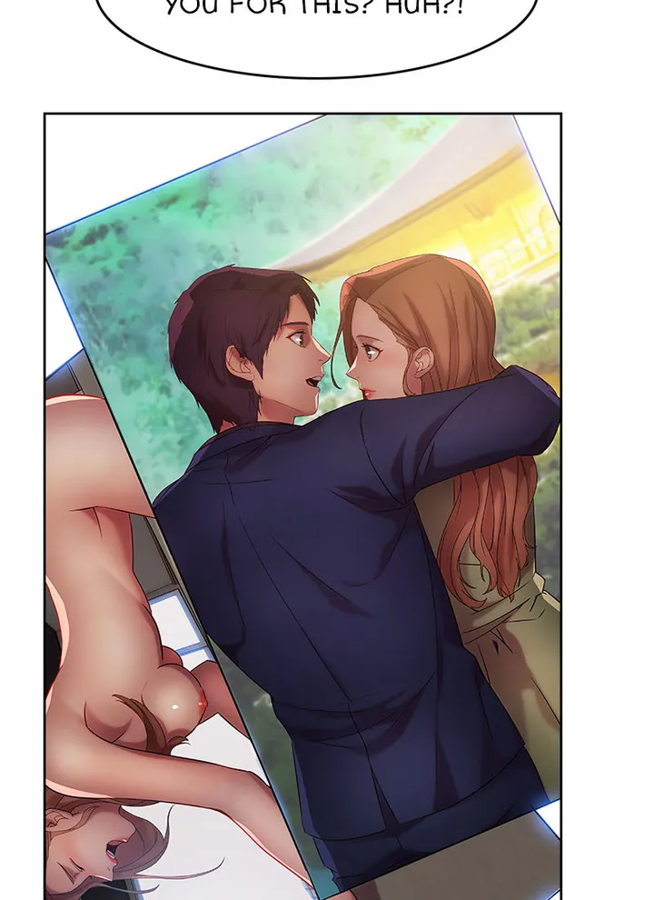 Switch Chapter 17 image 6