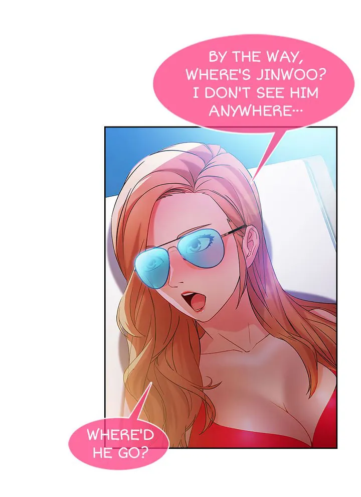 Switch Chapter 20 image 6