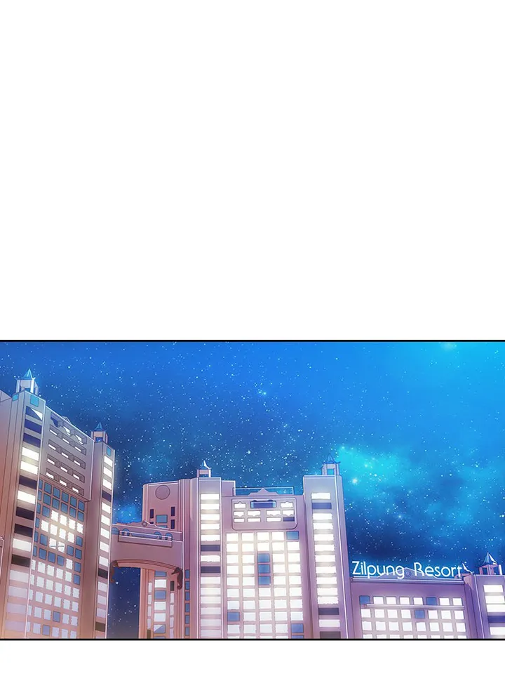 Switch Chapter 22 image 1