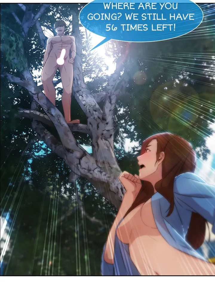 Switch Chapter 22 image 69