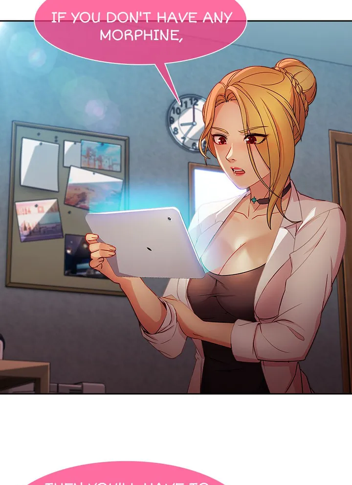 Switch Chapter 27 image 16