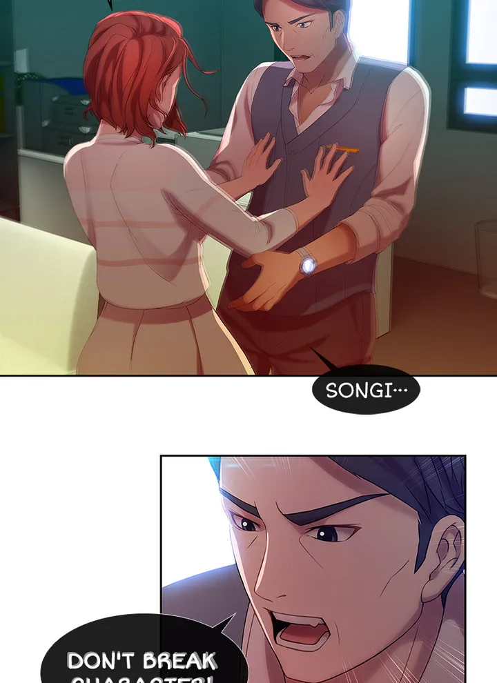 Switch Chapter 5 image 33