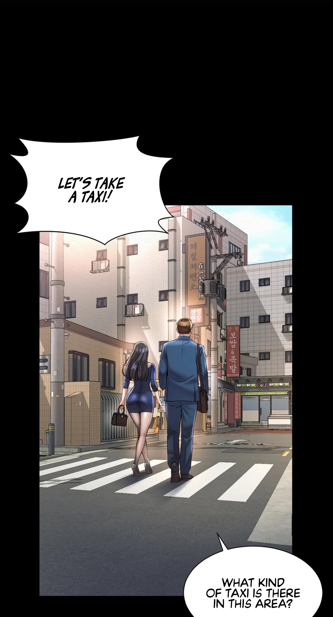 Workplace Romance Chapter 22 image 38
